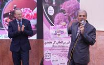 رونمایی مجله علمی ترویجی گل محمدی محصولات آرایشی بهداشتی فرموله شده پژوهشکده اسانس‌های طبیعی