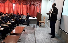 برگزاری سمینار تخصصی فناوری بلاک‌چین رمز ارز دانشگاه کاشان