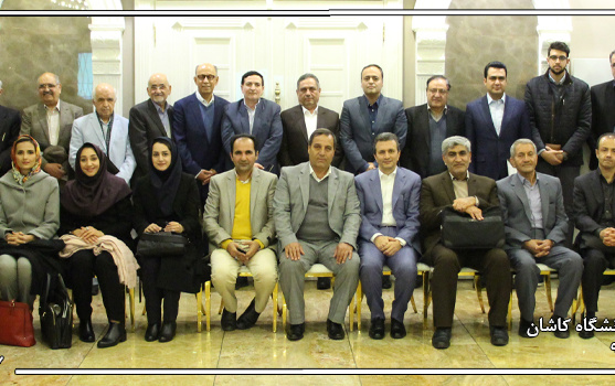 مشارکت خیرین ارجمند پروژه های دانشگاه کاشان