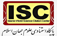 قرار گرفتن هفت پژوهشگر دانشگاه کاشان جمع یک درصد برتر پژوهشگران جهان