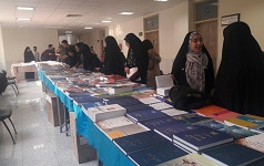 برگزاری سومین دوره نمایشگاه بزرگ کتاب مناسبت هفته پژوهش فناوری