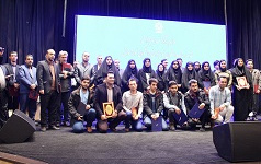 گزارش تصویری مراسم بزرگداشت روز پژوهش تقدیر استادان دانشجویان نمونه پژوهشی دانشجویان نمونه آموزشی دانشگاه کاشان حضور معاون حقوقی رییس جمهور
