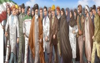 بیانیه مهم راهبردی چهلمین سالروز پیروزی انقلاب اسلامی