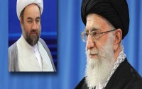 حکم رهبر معظم انقلاب اسلامی انجام شد؛