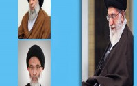 حکم رهبر معظم انقلاب اسلامی انجام شد؛