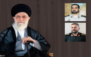 احکام جداگانهای سوی فرمانده معظم کل قوا انجام شد؛