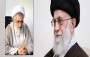 حکم رهبر معظم انقلاب اسلامی انجام شد؛
