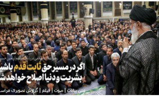 مراسم عزاداری اربعین حسینی حضور هیئت‌های دانشجویی حسینیه امام خمینی(ره)