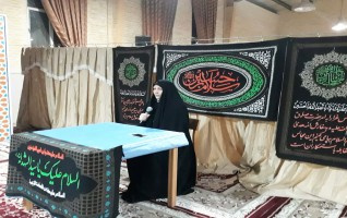 مراسم عزاداری دهه آخر ماه مبارک صفر خوابگاه خواهران برگزار شد.