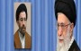 حکم رهبر معظم انقلاب اسلامی انجام شد؛