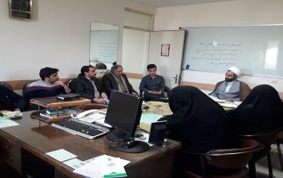 دومین جلسه جلسات سیر مطالعاتی کتاب(طرح کلی اندیشه قرآن) حضور همکاران دفتر نهاد رهبری دانشگاه برگزارشد.