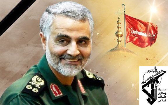 تبریک تسلیت