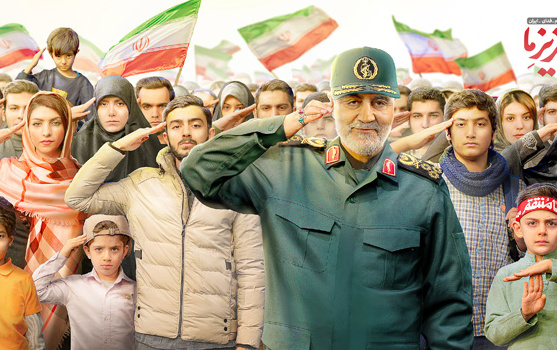 جاویدان ایرانِ عزیز ما#جانم_فدای_ایران