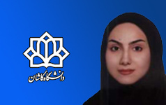 یگانه بایرامی دانشجوی کارشناسی ارشد دانشگاه کاشان جایزه ملی ایثار کسب کرد