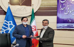 اساتید نمونه آموزشی، ارتقا یافتگان، استاد سرآمد آموزشی، نامزدهای هیات علمی نمونه کشوری دانشگاه کاشان سال ۹۸