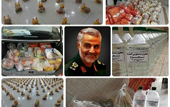 کمک‌های مؤمنانه دانشجویان عدالتخواه دانشگاه کاشان ویژه نیازمندان آسیب دیده ناشی کرونا