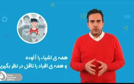 توصیه های کلی ضد کرونایی برای پیشگیری