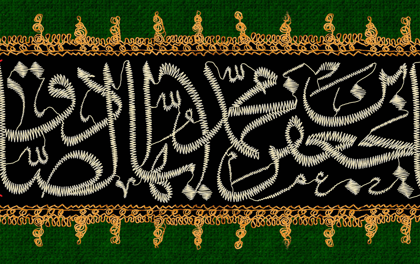 ویژه نامه شهادت امام صادق (ع)