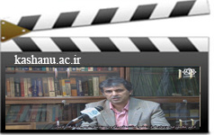 آشنایی نخستین شرکت مستقر پارک علم فناوری غیاث الدین جمشید کاشانی