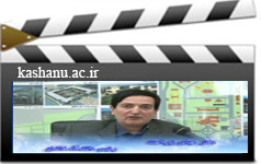 فعالیت های خیرین دانشگاه کاشان
