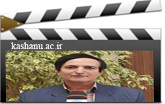 قرار گرفتن دانشگاه کاشان طرح ارتقای ۵ دانشگاه بزرگ کشور تراز بین‌المللی