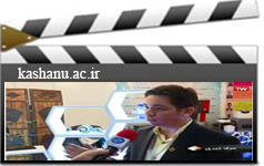 تولید بنزین سوپر کمک فناوری نانو توسط دانشجویان دانشگاه کاشان