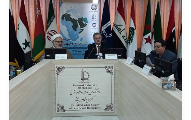 حضور معاون حقوقی گزارش تصویریبا حضور معاون حقوقی گزارش تصویری