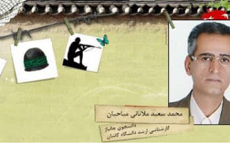 دانشجوی جانباز دانشگاه کاشان بستر بیماری طریق آموزش مجازی، کلاس‌‌هایش دنبال می‌کند