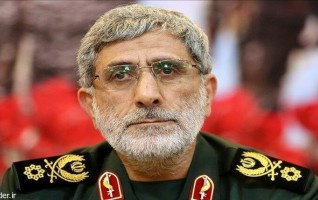 حکم فرمانده معظم کل قوا؛