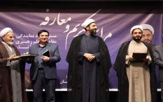 گزارش تصویری جلسه تکریم معارفه مسئول دفتر نهاد رهبری دانشگاه کاشان