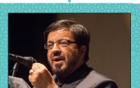 دکتر مجید زجاجی:«سیاست حضرت علی (ع) نیز سیاستی مافوق همه سیاستهاست. سیاستی الهی ».