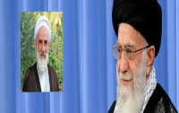 حکم رهبر معظم انقلاب اسلامی انجام شد؛