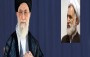 حکم رهبر معظم انقلاب اسلامی انجام شد؛