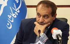 انتشار مقاله استاد وابسته دانشگاه کاشان مجله معتبر بین المللی دیپلمات