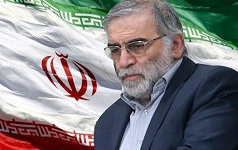 بیانیه دفتر نهاد نمایندگی مقام معظم رهبری دانشگاه کاشان مناسبت شهادت مهندس محسن فخری زاده