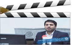 معرفی مرکز نوآوری وتجاری سازی دانشگاه کاشان