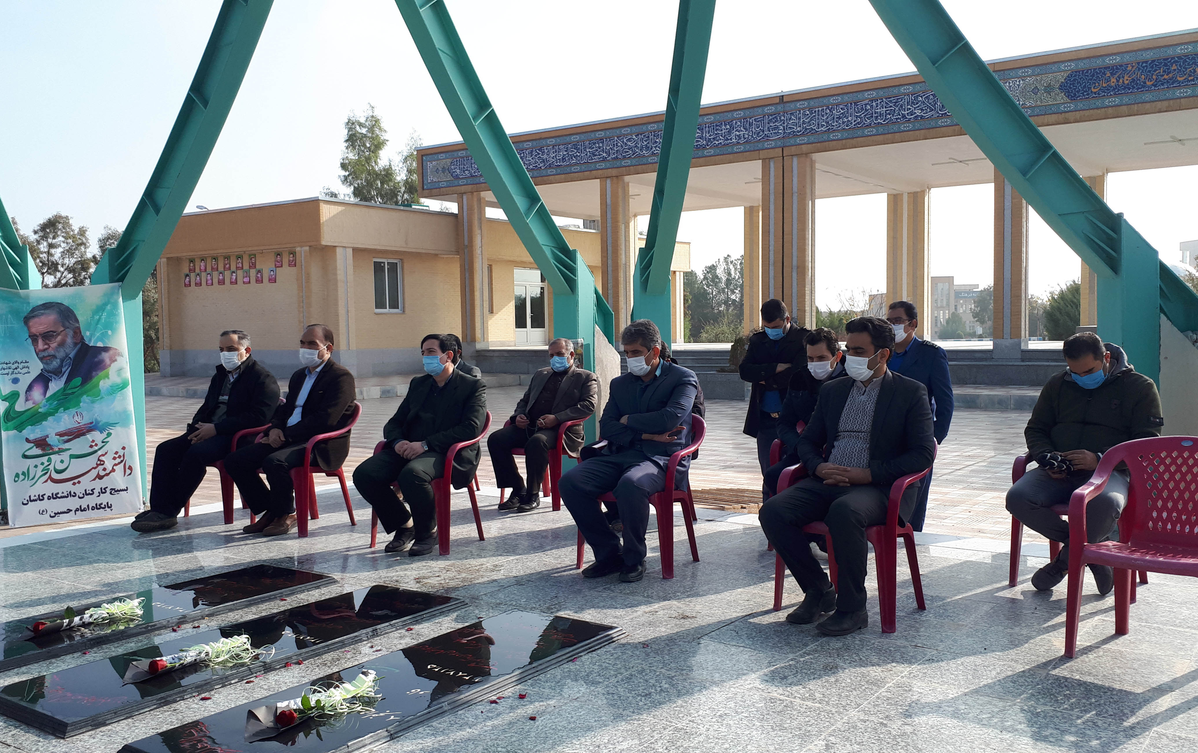 بزرگداشت یاد شهدا گمنام دانشگاه شهید فخری زاده هفته فرهنگی دانشگاه