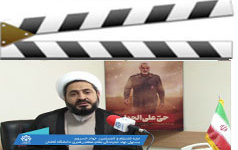 ضرورت یادآوری حماسه ۹ دی