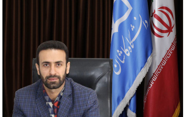 اثر دکتر جواد حسین زاده عنوان اثر برگزیده هفدمین جشنواره "نقد کتاب"