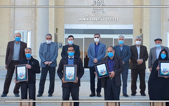 تقدیر حامیان سلامت ایستگاه آب فرات دانشگاه کاشان