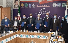 توافقنامه تشکیل کنسرسیوم دانشگاه های استان اصفهان حوزه محیط زیست