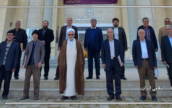 نشست صمیمانه همکاران بازنشسته دانشگاه کاشان