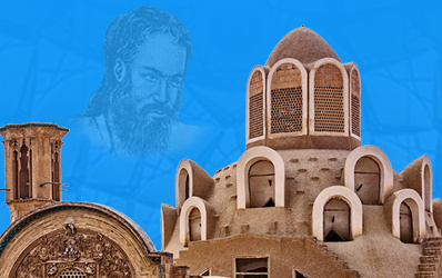۵۱امین کنفرانس ریاضی