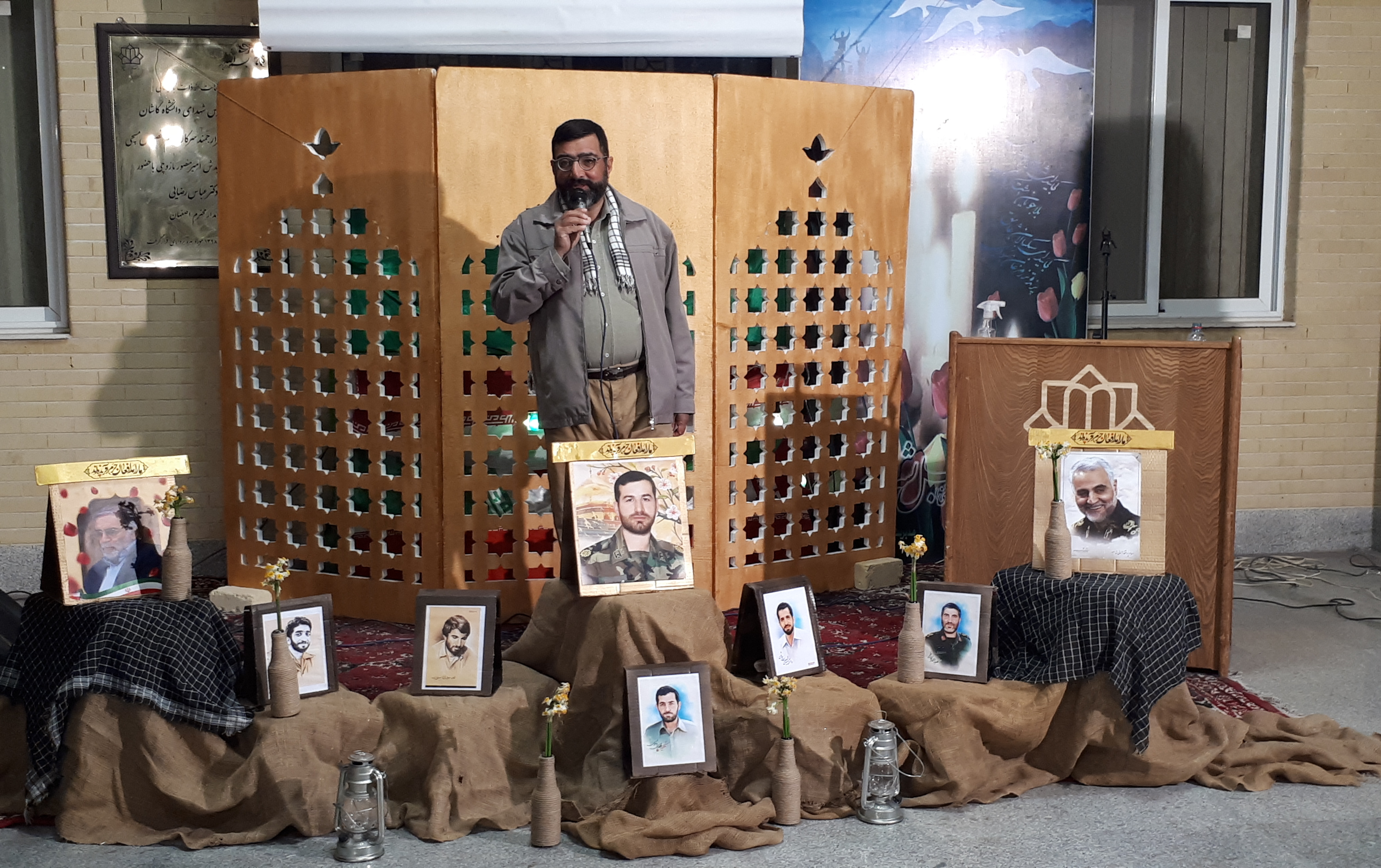 برگزاری مراسم یادواره شهدای گمنام دانشگاه کاشان