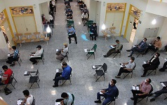 رقابت ۸۸۸ داوطلب آزمون دکترای ۱۴۰۰ دانشگاه کاشان