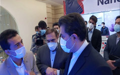 شرکت انجمن دانشجویی نانوفیزیک دانشگاه کاشان نمایشگاه نانو صندوق نوآوری شکوفایی ریاست جمهوری