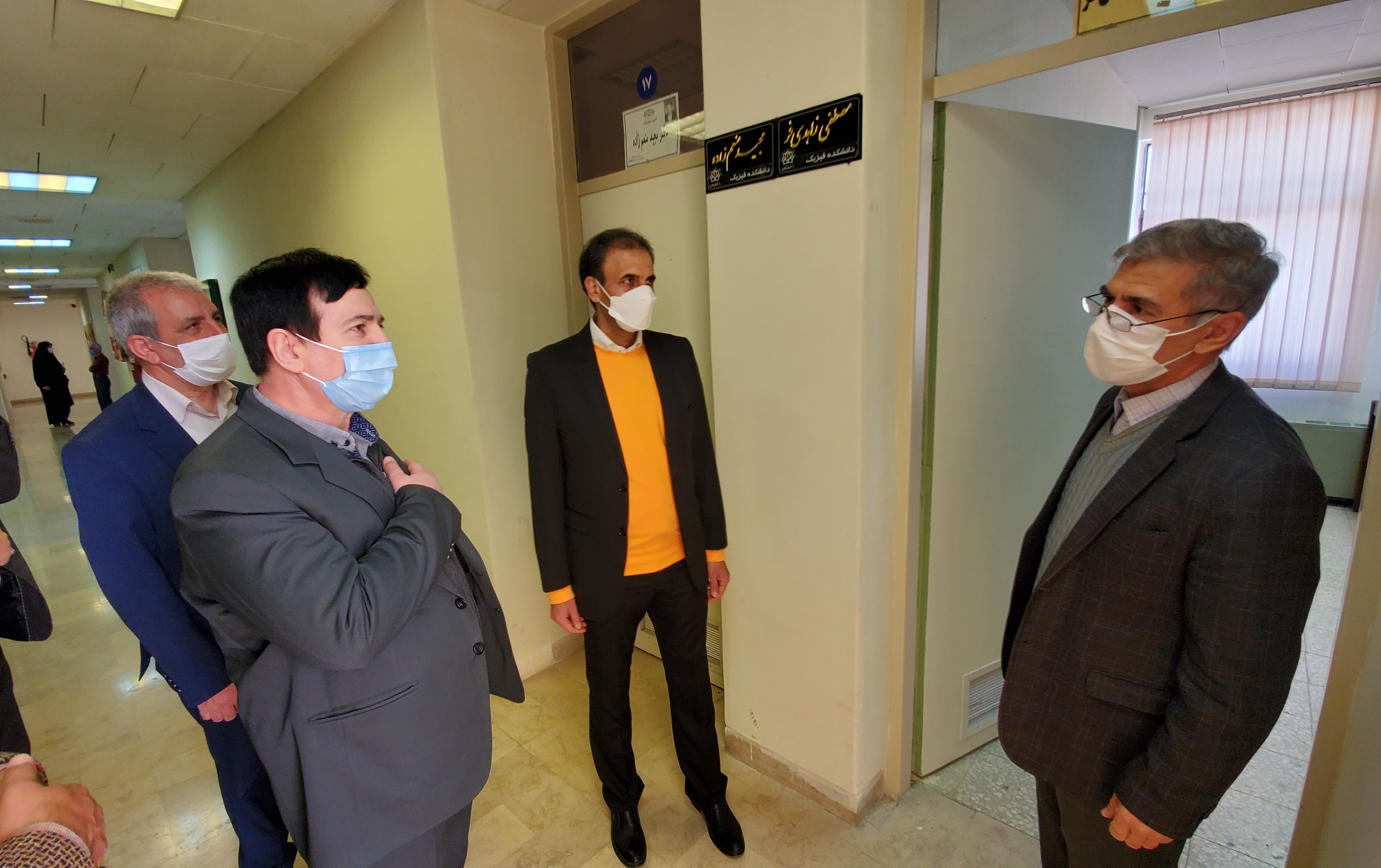 خداقوت پایان یکسال کاری؛ آستانه نوروز خورشیدی