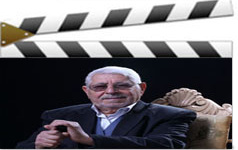 یادنامه خیر فقیدمرحوم دکتر عباس مازوچی