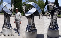 محاسبات، طراحی ساخت ساعت آفتابی دانشگاه اصفهان توسط مسئول رصدخانه دانشگاه کاشان