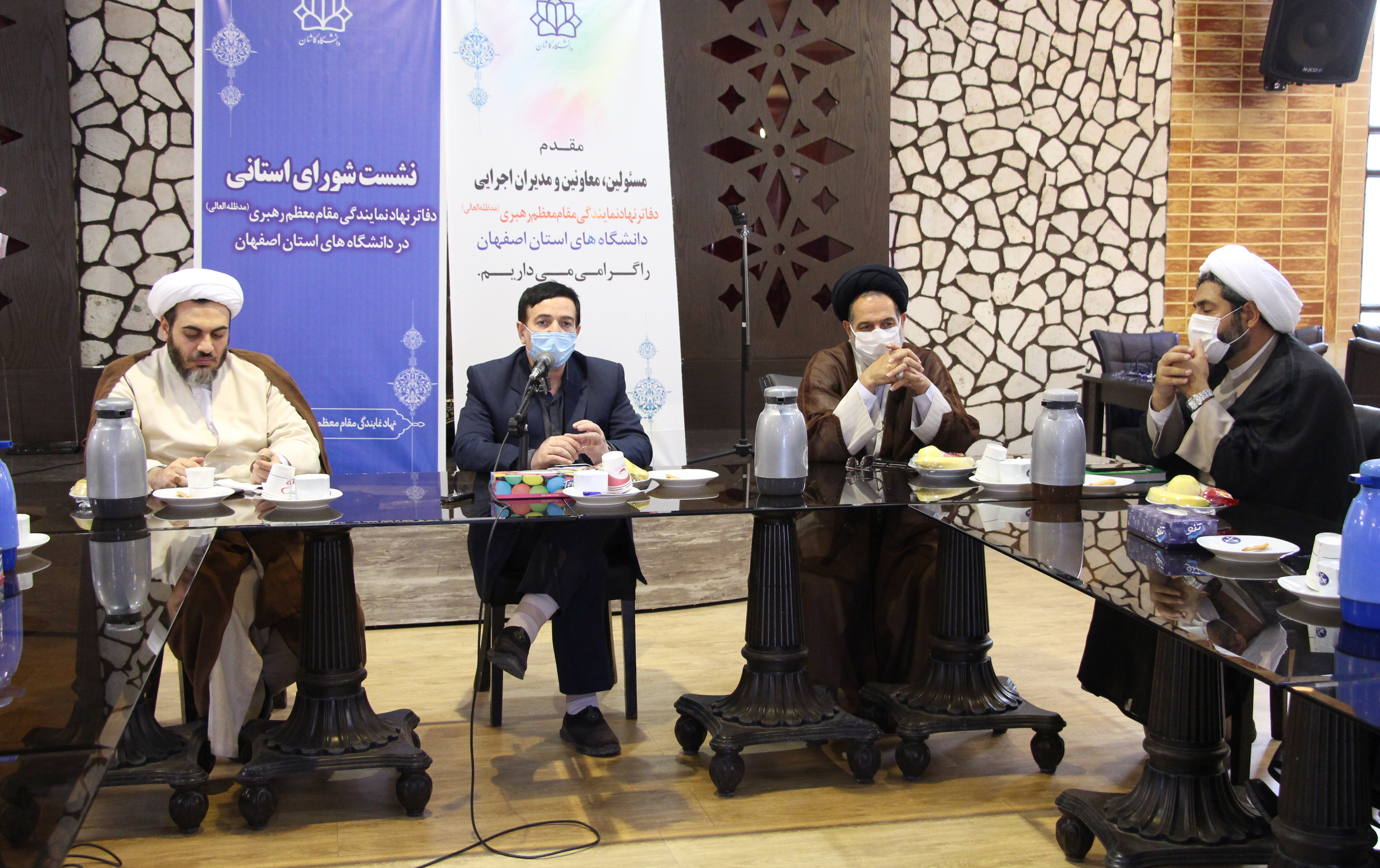 نشست شورای استانی دفاتر نهاد نمایندگی مقام معظم رهبری دانشگاه های استان اصفهان